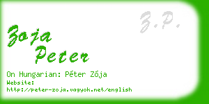 zoja peter business card